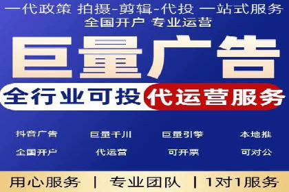 创新实践：某企业如何通过信息流广告实现品牌突破
